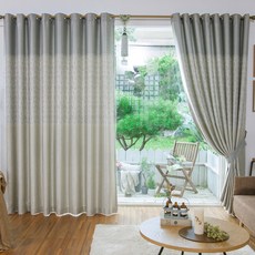GINNA SONG Neuriel 遮光窗簾 + 棒, 綠色