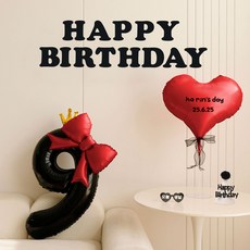 피앤비유니티 크라운리본 숫자하트 풍선 세트, 54 클래식레드블랙숫자9, 1세트