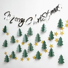 聖誕樹吊飾裝飾品組, 綠色, 1組