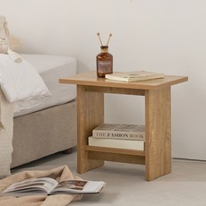 하모벨 아르 2단 선반 사이드 테이블, 오크