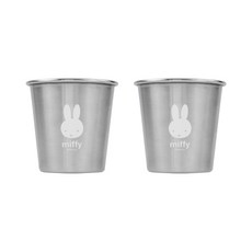 miffy 米飛 雷射不鏽鋼簡約杯 230ml 2入組, 單色, 2個