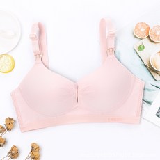 素色透氣修身哺乳內衣