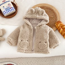 STARDOOR 幼童羊羔毛熊防寒連帽外套