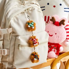 Modern House Butter Shop 聖誕節奶油熊迷你鑰匙圈 3入組, 1套, 棕色