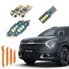 CARTEM 車用 Luna LED 室內燈 + 拆卸工具, Kia 全新 Sportage NQ5 天窗版 2021年7月~, 1套