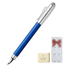 GRAF VON FABER-CASTELL Graphone Faber Castel經典Vantley皇后藍色噴泉筆 +墨盒禮品套件, EF, 藍色