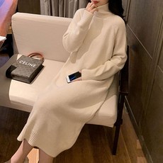 루나걸 퍼시 폴라 니트 원피스 빅사이즈 포함