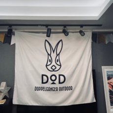 工作室掛簾, DOD