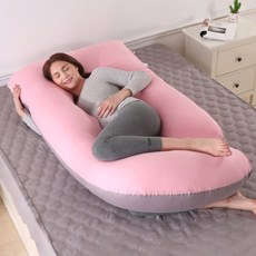 모모 임산부 입체 공학 디자인 G형 바디필로우 쿠션 베개, 핑크 + 그레이