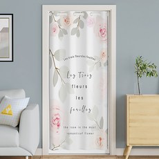 Alleophom 免打孔多功能布簾, TYPE8