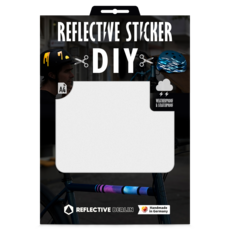 Reflective Berlin DIY A4反光貼紙, 1個, 白色