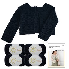 yarna 써니 밀키 가디건 뜨개실 45g x 4p + 인쇄도안 세트, 140 다크네이비, 1세트