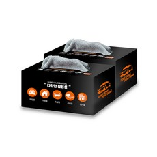 DDAE DDAK 抽取式超細纖維汽車洗車毛巾 20入, 灰色, 2個