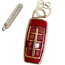 Lulu兄弟 Genesis汽車相容TPU鑰匙殼+號碼鑰匙圈, AG-03, 深紅色