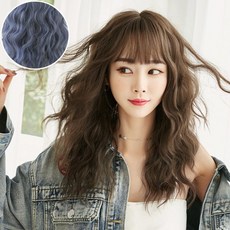 HiYuni 長髮嬉皮捲齊瀏海整頂假髮 54cm + 髮網 + 支架套組, 霧霾藍(假髮), 隨機出貨(支架), 1個