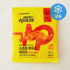 잭앤펄스 소프트 후무스 바이츠 핫스파이시 (냉동), 280g, 1개