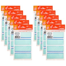 kumhong MS 膠片封面紙標籤 403 196p, 讓, 10個