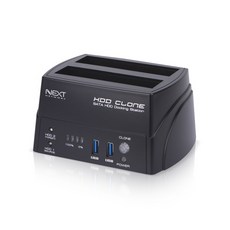 NEXTU USB3.0 2槽硬碟外接座 NEXT-655DCU3, NEXT-655DCU3 HUB