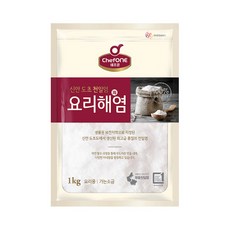 쉐프원 요리해염 가는소금, 1kg, 1개