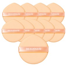 BEAUDIANI 網眼緊緻氣墊粉撲, 10個, 米色
