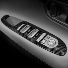 메이튼 넥쏘 튜닝 차량용 윈도우 스위치 카본몰딩 4p