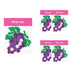 Uniart 氈葡萄牛 5p, 混色