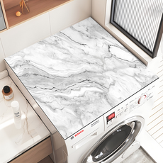 微笑洗衣機罩蓋, 大理石K