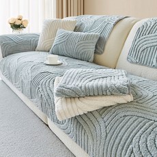 韓國 GNY 線條紋毛絨冬季防滑沙發墊