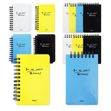 misoro 1000 左翻筆記本 1641 4入 x 2組 + 1000 上翻筆記本 1640 4入 x 2組, 混合色, 16個