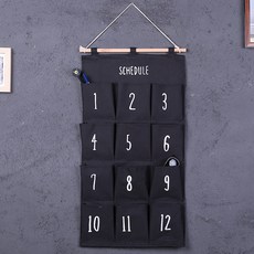 Market A日程壁掛 12格 口袋, 木炭