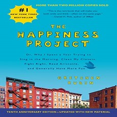 The Happiness Project, HarperCollins