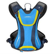 ANMEILU 陽光速跑登山馬拉松背心水背包, 藍色