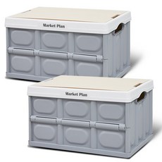 마켓플랜 우드상판 폴딩박스 56L, 그레이, 2개