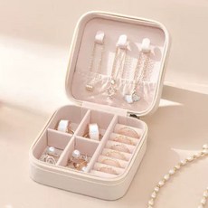 마메 휴대용 주얼리 목걸이 반지 액세서리 보관함, 화이트, 2개