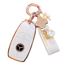 HAMATE 賓士智慧鑰匙 B型 皮革TPU 混合鑰匙包 + 鑰匙圈套組, 白色, 單一商品