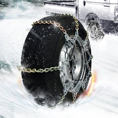 GMZ MOTORS 平底鏈條 雪鏈 平底, 1個