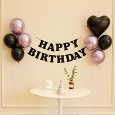 P&B UNITY 生日掛旗氣球組, 1套, 06 黑色丁香紫