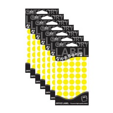 쁘띠팬시 칼라 분류용 라벨 견출지 20-302, 노랑, 15개입, 7개