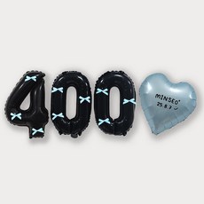 올리브파티 숫자 풍선 + 발레코어 리본 9p 레터링하트 세트, 숫자풍선400(블랙), 리본(블루), 1세트