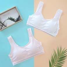 Hey Junie 女童學生用 2階段涼感網眼內衣 2件組