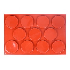 Cooking Plus 11格矽膠平底圓形模具, 單色, 1個