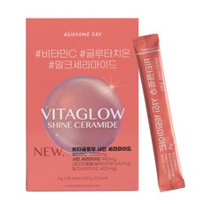 Vita glow shine神經醯胺粉隨身包 30條入, 120g, 1盒