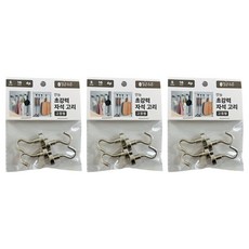 맑은하루 만능 초강력 자석 고리 S 16mm 4p, 3개