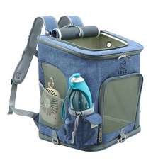 YOU&ME 반려동물 접이식 백팩, 블루, 1개