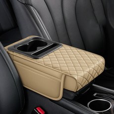 Ez2mk 편리한 차량용 컵홀더 수납 콘솔 팔걸이쿠션 MS-1730, 베이지, 1개