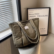 바오스레 데일리 소프트 나일론 토트백