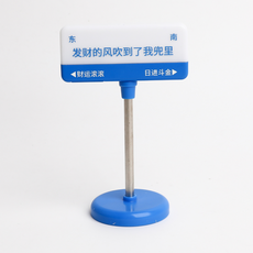 비투윈 홈데코 가구 무드등 0.045w, 3