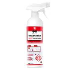 You Can Buy 零死角除霉噴霧,350ml,有效去除霉菌、防止再生，輕鬆打造潔淨居家環境, 1瓶