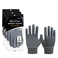 MEGA GRIP 圓點手套 S 10p, 灰色的, 3組