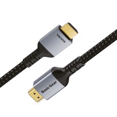베이직기어 8k HDMI v2.1 케이블, 2m, 1개